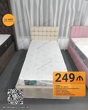 Təknəfərlik çarpayı, Bazalı, Matras ilə, Siyirməsiz