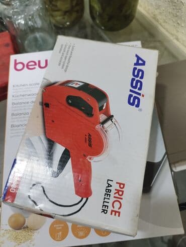 kassa pul qabi: Qiymət vuran 8azn yenidir — 1