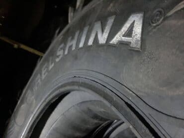 Disk təkərlər: Belsina 89.2 qabaq tekeri (13.6R20) 2024 ci il Istənilən növ təkər və — 3