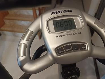 Электротранспорт: Proteus Cycle seriyalı velosiped trenajoru - Maqnitli müqavimət — 2