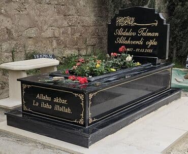 Texnikanın təmiri: ?[ — 9