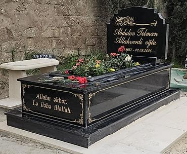 utucu isi: Başqa xidmətlər — 2