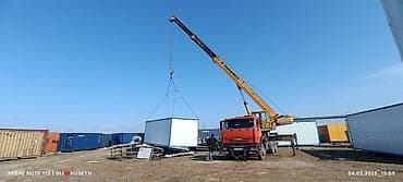 Soyuducu avadanlığı: Metal karkaslı modul konstruksiyalar və konteyner tipli xırda — 7