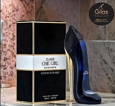 ideal.az parfum: Carolina Herrera Good Girl for Women xanım ətrinin dubay variyantı — 3