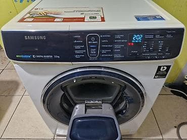 notebook ehtiyat hisseleri: Paltaryuyan maşın Samsung, 7 kq, İşlənmiş, Avtomat, Qurutma var, Kredit yoxdur, Ödənişli çatdırılma — 3