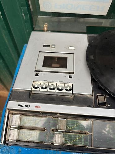 20 s: PHILIPS 953 – kombinə edilmiş ev audio sistemi - Quruluş: vinil — 3