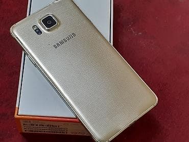 saz data kart: Samsung Galaxy Alpha, 32 GB, rəng - Qızılı, Zəmanət, Düyməli, Sensor — 9