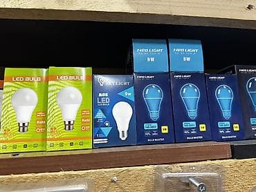 Məhsul: LED lampalar (bir neçə marka və model) 2azn 3 azn