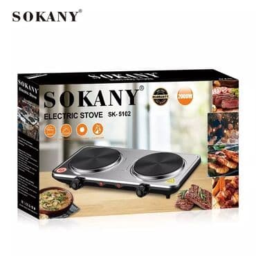 sokany toster: Plitə Sokany, Elektrik, Stolüstü, 2 gözlü, Yeni — 2