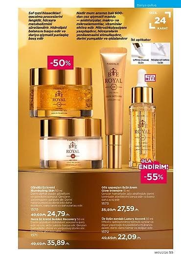 Üz kremi, Faberlic, Yaşlı dəri üçün, 50 ml