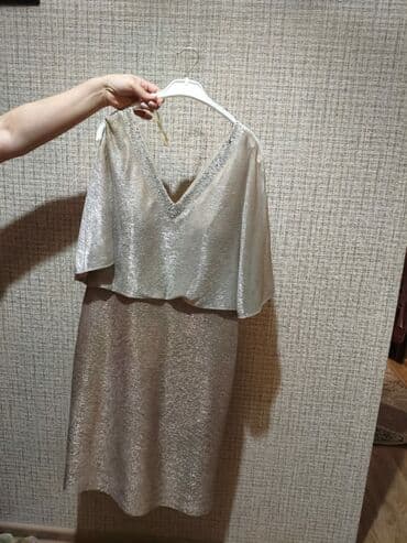 işlənmiş qızıllar: Ziyafət donları — 1