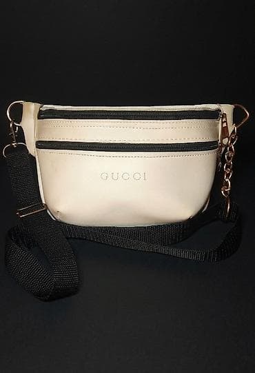 Bel çantası, Gucci