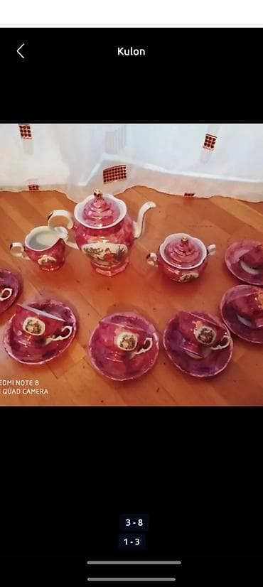 Çay dəsti lalafo.az -da Çay dəsti