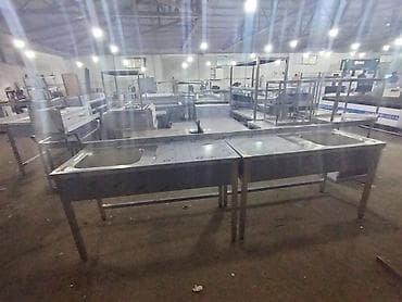 kalendar: Biznes üçün program təminatı — 7