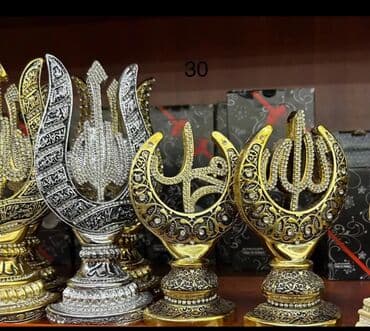 dini profil şəkilləri: Dini suvenirlər,dini hədiyyələr satılır.Saatlar,fiqurlar,aksesuarlar — 6