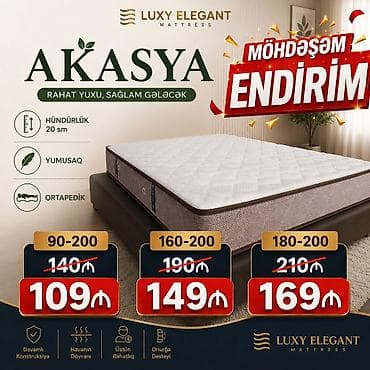 matras: Yeni, Sadə matras, Uşaq üçün — 2