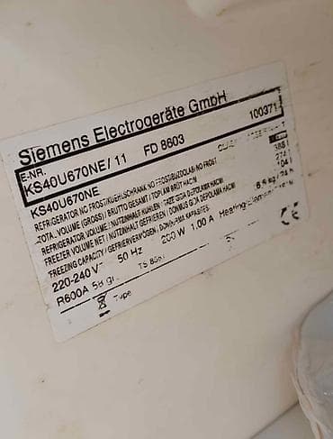 siemens c70: Siemens soyuducu satılır tam islek veziyyetdedir ev temiri ile — 4