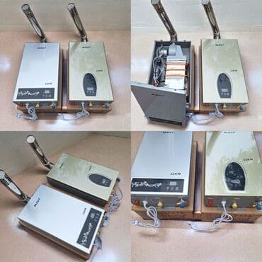 Məhsul: Qazla işləyən divar tipli su qızdırıcıları (geyzerlər) 📍Alev lalafo.az -da Məhsul: Qazla işləyən divar tipli su qızdırıcıları (geyzerlər) 📍Alev