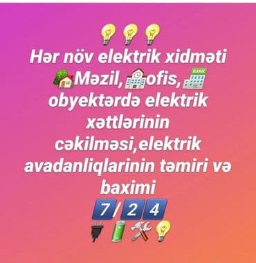 работа электрик электромонтажник: Bütün növ elektrik işlərinin görülməsi — 2