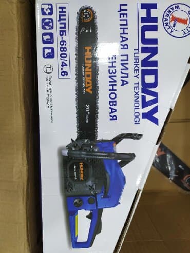 mişar satılır: Natapila yeni keyfiyyətli tep teze yeni geldi — 2