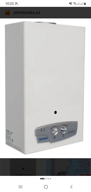 Termet TermaQ Electronic qazla işləyən su qızdırıcısı - Divardan — 1