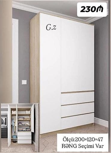 Yeni, 3 qapılı, Siyirməli, Digər rəng, Digər material, Açılan, Düz dolab