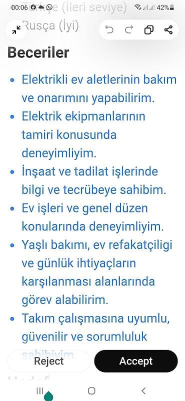 Müəllim, Kimya, 5 ildən artıq təcrübə — 4