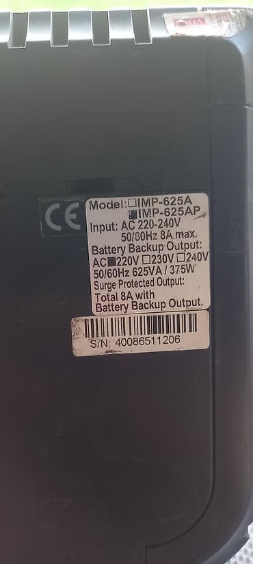 modem router tp link: UPS, < 500 Vt, Rozetkaların sayı - >5 — 2