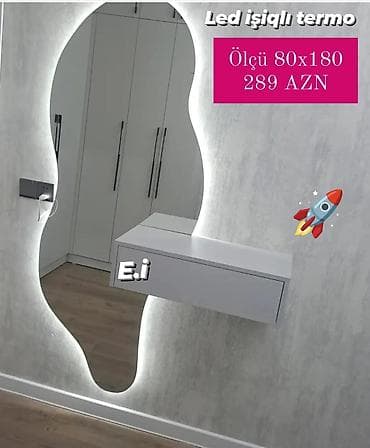 Güzgülər: Güzgü Divar üçün, Dekorativ, Arxa işıqlı — 1