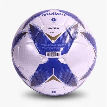 olympiakos karabağ bilet: Futbol topu "Molten ". Keyfiyyətli professional futbol topu. Metrolara — 5