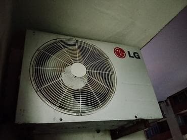 sharp soyuducu servis: LG split kondisioner sistemi 🤚Lg qold 80 kv ² Keçən il puskovoy — 4
