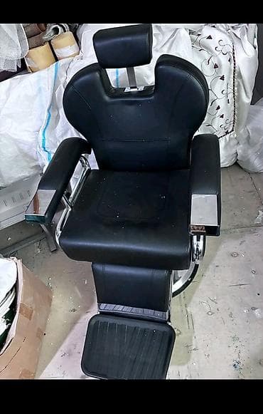 tibbi formalar: Yeni, Saş kəsimi kreslosu — 2