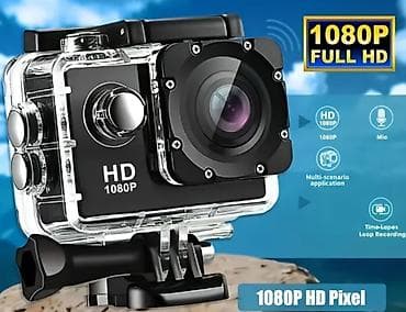 musahide kamera: Full HD 1080P Aksiyon Kamera Seti ŞOK QIYMET 20AZN TEZEDIR — 1