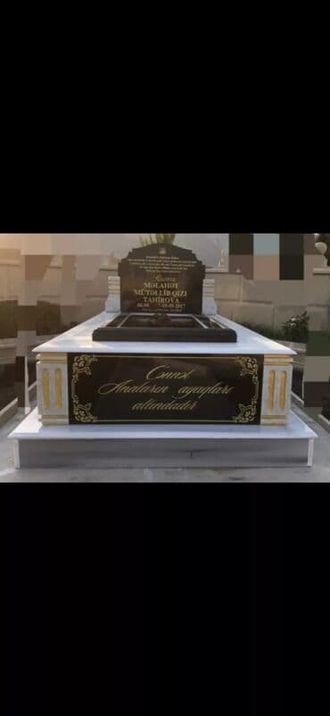 at və eşşəyin cutləşməsi: Qəbir işlərinin görülməsi — 1