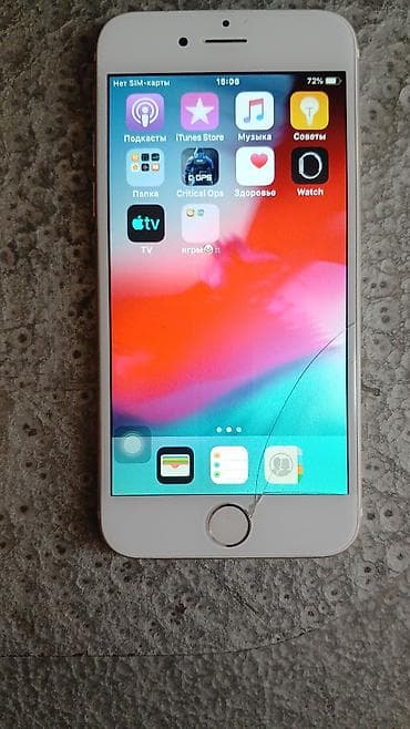 alfa: IPhone 6, 16 GB, Qızılı, Qırıq — 1