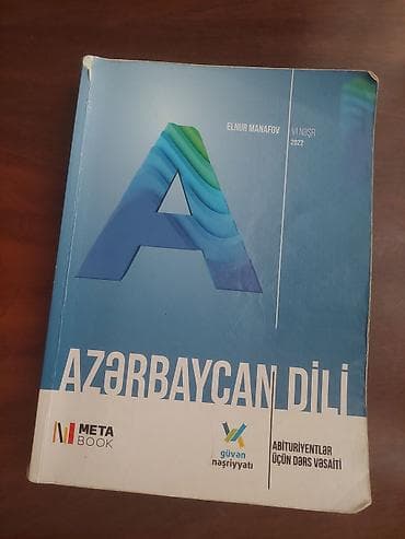 Elnur Mənafovun **“Azərbaycan dili”** adlı dərs vəsaiti. Kitab — 1