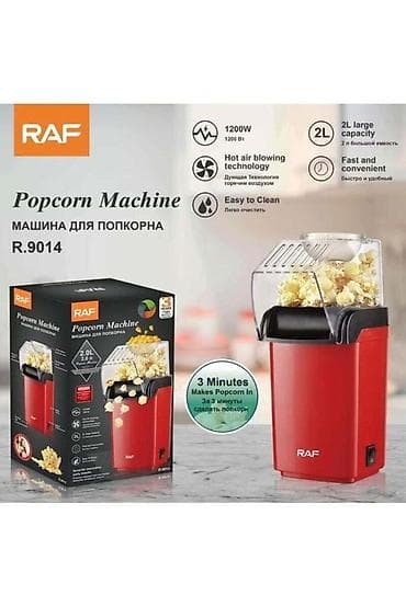RAF Popcorn Machine R.9014 - Güc: 1200W - Tutum: 2 litr -