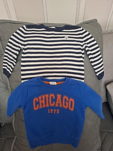 Uşaq arabaları: Uşaq dəsti, Oğlan üçün, 2 - 3 yaş — 7