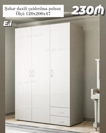 kloun paltarı: Açılan, 3 qapılı Düz dolab, Qarderob, paltar dolabı — 1