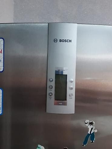 switch 2: Bosch ikikameralı soyuducu, inox korpus, aşağıda dondurucu — 9