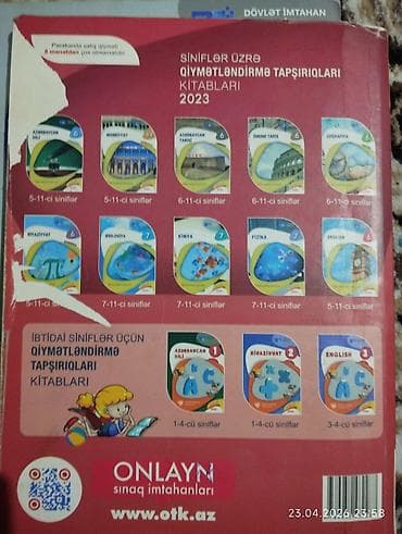 İngilis dili Testlər 11-ci sinif, DİM, 1-ci hissə, 2023 il — 2