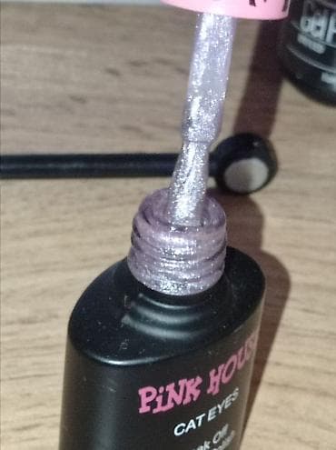 laklar: Dırnaq üçün gel lak, 15 ml, Yeni, Ünvandan götürmə — 5