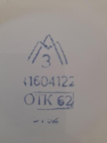 qazan desti: Qazan — 3