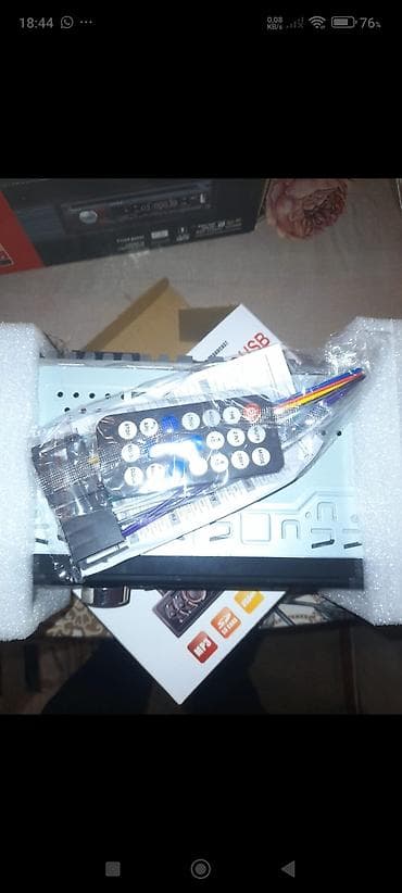 playstation 3 disk: Maqnitol, Çin, Pulsuz çatdırılma — 2