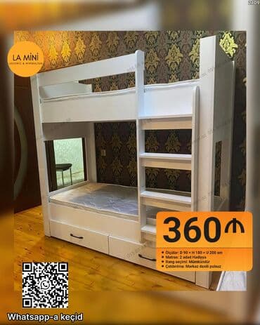 uşaq oyuncaqlar: Oğlan və qız üçün, Çarpayı, Matras ilə, Siyirməli, Taxta — 1