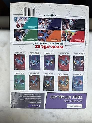 İdman və hobbi: Məhsul: Kimya – Test Toplusu (I hissə), 2019 Nəşriyyat: Abituriyent — 1