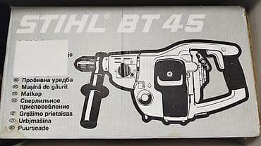 alet desti: STIHL BT 45 benzinlə işləyən əl qazma aparatı - Model: STIHL BT 45 - — 9
