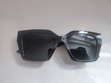 gun eynəkləri: Gun eyneyi — 2