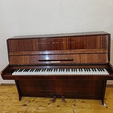 Piano, Akustik — 1