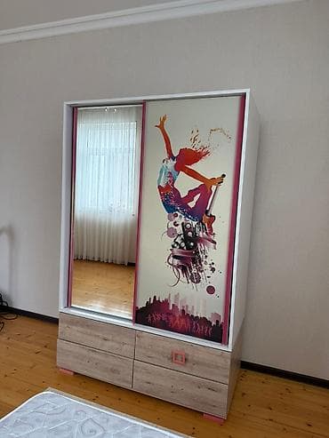 Qız üçün, Təknəfərlik çarpayı — 2